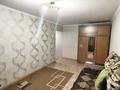 1-комнатная квартира · 30 м² · 1/4 этаж, ул. Владимира Радостовца 152В за 22 млн ₸ в Алматы, Бостандыкский р-н — фото 10