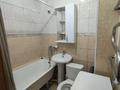 1-комнатная квартира · 30 м² · 1/4 этаж, ул. Владимира Радостовца 152В за 22 млн ₸ в Алматы, Бостандыкский р-н — фото 2