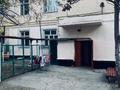 3-комнатная квартира · 78 м² · 1/2 этаж, Пушкина 8 за 10.9 млн ₸ в Каратау — фото 11