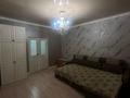 3-комнатная квартира · 78 м² · 1/2 этаж, Пушкина 8 за 10.9 млн ₸ в Каратау — фото 13