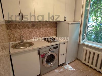1-бөлмелі пәтер · 30 м² · 1/4 қабат, Көктем-3 ш/а. 2 — Бухар-Жырау Байзакова, бағасы: 32 млн ₸ в Алматы, Бостандыкский р-н