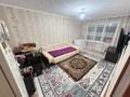 3-бөлмелі пәтер · 66 м² · 3/5 қабат, жетісу 21, бағасы: 18 млн ₸ в Талдыкоргане, мкр Жетысу — фото 11