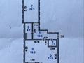 2-комнатная квартира · 71.1 м² · 6/6 этаж, Наурыз 3 за 31.5 млн ₸ в Костанае — фото 18