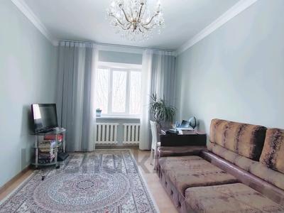 2-бөлмелі пәтер · 52.6 м² · 5/5 қабат, мкр Мамыр — Шаляпина Яссауи, бағасы: 33.5 млн ₸ в Алматы, Ауэзовский р-н
