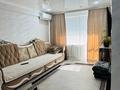 3-бөлмелі пәтер · 58 м² · 4/4 қабат, Сейфуллина 7 — 21 квартал, бағасы: 17.5 млн ₸ в Балхаше