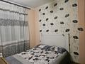 2-комнатная квартира · 56 м², 5 4 — Аристократ за 180 000 ₸ в Конаеве — фото 9