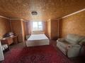 Дом · 4 комнаты · 120 м², Алимусина 2б за 50 000 〒 в Бурабае — фото 10