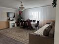 Дом · 4 комнаты · 120 м², Алимусина 2б за 50 000 〒 в Бурабае