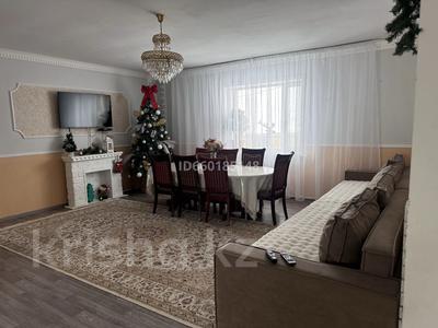 Дом · 4 комнаты · 120 м², Алимусина 2б за 50 000 〒 в Бурабае