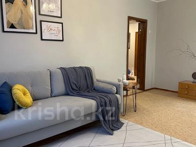 3-комнатная квартира · 77 м² · 3/3 этаж, Тимирязева 46 — Тимирязева Ауэзова-Жарокова (Выставка Атакент) за 24 500 ₸ в Алматы, Бостандыкский р-н