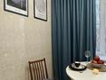 3-комнатная квартира · 77 м² · 3/3 этаж, Тимирязева 46 — Тимирязева Ауэзова-Жарокова (Выставка Атакент) за 24 500 ₸ в Алматы, Бостандыкский р-н — фото 6