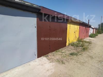 Гараж · 20 м² · Кумисбекова 3 — Абая, бағасы: 64 990 ₸ в Астане, Сарыарка р-н