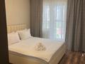 2-бөлмелі пәтер · 55 м² · 19/25 қабат, Петрова 10/1 — Тауелсіздік, бағасы: 20 000 ₸ в Астане, Алматы р-н