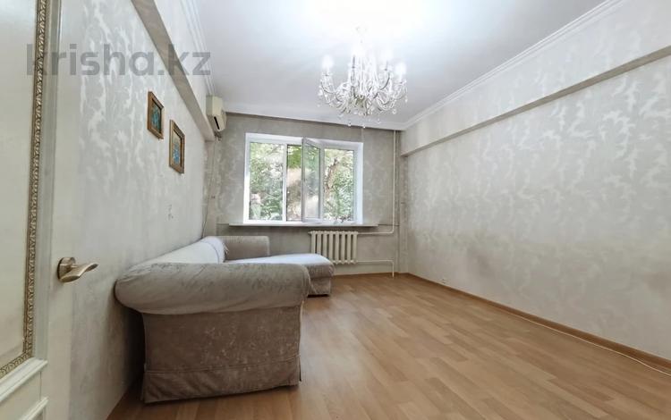 3-бөлмелі пәтер · 74 м² · 2/5 қабат, Жуамалиева, бағасы: 60.5 млн ₸ в Алматы, Алмалинский р-н — фото 2