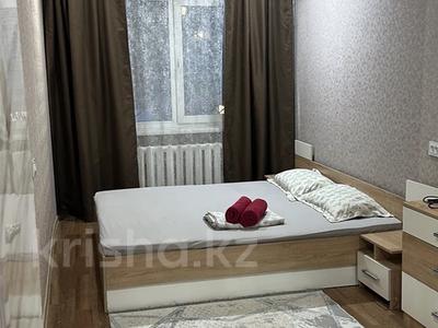 2-бөлмелі пәтер · 45 м² · 2/5 қабат, Кабанбай батыра 112 — Бурова, бағасы: 250 000 ₸ в Усть-Каменогорске