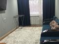 2-бөлмелі пәтер · 45 м² · 2/5 қабат, Кабанбай батыра 112 — Бурова, бағасы: 250 000 ₸ в Усть-Каменогорске — фото 2