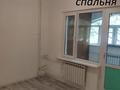 3-комнатная квартира, 72 м², 1/9 этаж, мкр Аксай-4 за 41 млн 〒 в Алматы, Ауэзовский р-н — фото 5