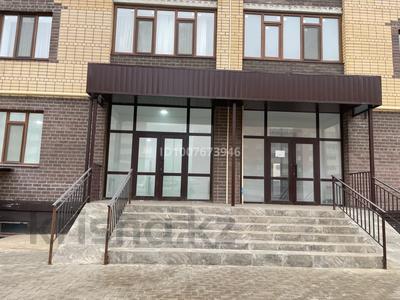 Свободное назначение · 136.1 м² за 620 000 ₸ в Актобе, мкр. Алтын орда