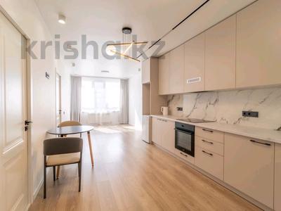 2-комнатная квартира · 50 м² · 10/14 этаж, Утепова 31 за 41 млн ₸ в Алматы, Бостандыкский р-н