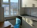 2-комнатная квартира · 47 м² · 4/5 этаж, мкр Юго-Восток, Университетская 25 — КарУ за 200 000 ₸ в Караганде, Казыбек би р-н — фото 3