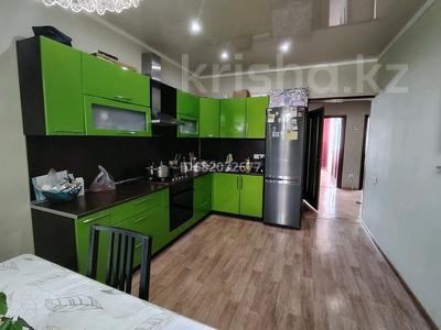 Отдельный дом · 3 комнаты · 80 м² · 6 сот., Скоробогатова 103 — М.Маметова, КазИИТу за 30 млн ₸ в Уральске