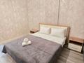 2-бөлмелі пәтер · 50 м² · 8/13 қабат, Тастак-1 м-н — Емцова, бағасы: 18 000 ₸ в Алматы, Ауэзовский р-н