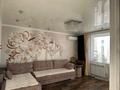 2-бөлмелі пәтер · 48.4 м² · 5/5 қабат, Рабочая, бағасы: 20.6 млн ₸ в Костанае
