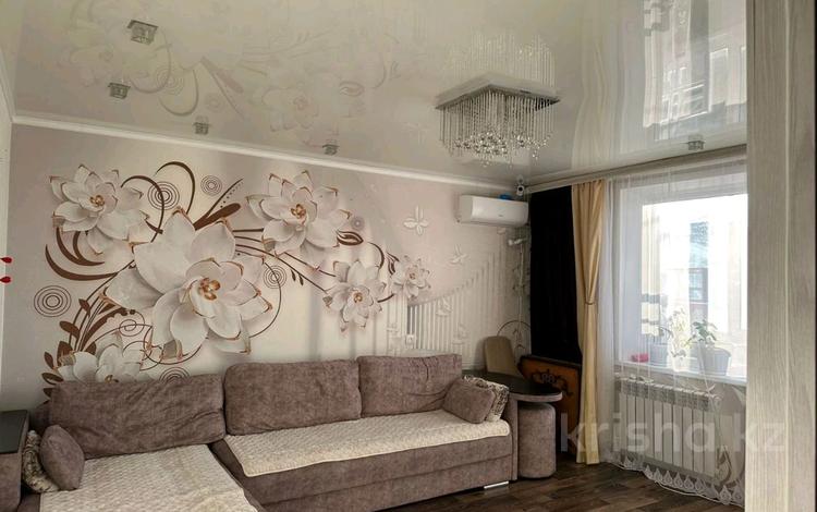 2-бөлмелі пәтер · 48.4 м² · 5/5 қабат, Рабочая, бағасы: 20.6 млн ₸ в Костанае — фото 2