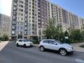 Еркін · 78.6 м², бағасы: 600 000 ₸ в Алматы, Алмалинский р-н — фото 3