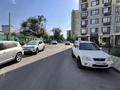 Еркін · 78.6 м², бағасы: 600 000 ₸ в Алматы, Алмалинский р-н — фото 4