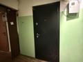 1-бөлмелі пәтер · 17 м² · 2/5 қабат, Жубанова 13 — Все новое! Ипотека проходит! есть видео, бағасы: 14.5 млн ₸ в Алматы, Ауэзовский р-н — фото 2
