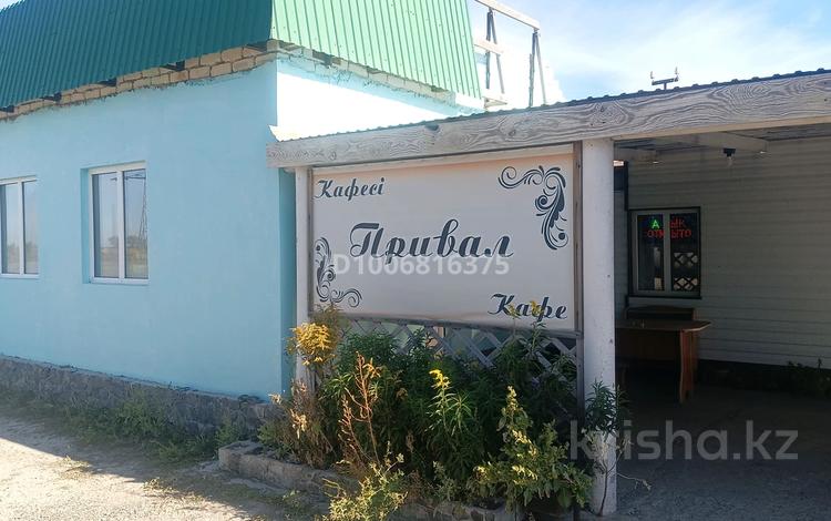 Действующий бизнес · 50 м² за 7 млн 〒 в Ушарале — фото 2