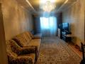 3-комнатная квартира, 84 м², 4/9 этаж, Абылай хана 49/3 за 33 млн 〒 в Астане, Алматы р-н — фото 3