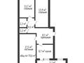 3-бөлмелі пәтер, 70.6 м², 5/5 қабат, мкр 11, бағасы: 16.5 млн 〒 в Актобе, мкр 11 — фото 15