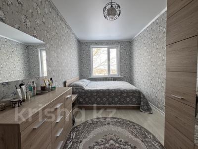 2-бөлмелі пәтер · 43.2 м² · 5/5 қабат, Юность 19, бағасы: 14 млн ₸ в Семее