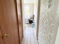 2-комнатная квартира · 45 м² · 4/5 этаж, Ивана Ларина 10 за 22 млн ₸ в Уральске — фото 10