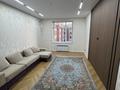 2-комнатная квартира · 88 м² · 4/5 этаж, Аргынбекова 603А за 350 000 ₸ в Шымкенте, Абайский р-н — фото 11
