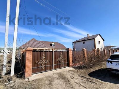Отдельный дом · 6 комнат · 221 м² · 7 сот., Байтерек 36 — Р-н Жером Мичурино за 47 млн 〒 в Уральске