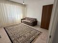 1-комнатная квартира · 40.2 м² · 2/9 этаж, мкр Шугыла 340/4 — ЦОН, Акимат за 200 000 ₸ в Алматы, Наурызбайский р-н — фото 9