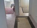 1-комнатная квартира · 40.2 м² · 2/9 этаж, мкр Шугыла 340/4 — ЦОН, Акимат за 200 000 ₸ в Алматы, Наурызбайский р-н — фото 12