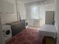 1-комнатная квартира · 40.2 м² · 2/9 этаж, мкр Шугыла 340/4 — ЦОН, Акимат за 200 000 ₸ в Алматы, Наурызбайский р-н — фото 16