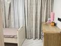 2-бөлмелі пәтер · 52.1 м² · 5/9 қабат, Думан-2 ш/а., Мкрн Думан-2, бағасы: 300 000 ₸ в Алматы, Медеуский р-н — фото 4