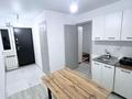1-комнатная квартира · 30 м², мкр Думан-1, Думан 1 за 170 000 ₸ в Алматы, Медеуский р-н