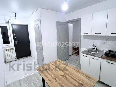 1-комнатная квартира · 30 м², мкр Думан-1, Думан 1 за 170 000 ₸ в Алматы, Медеуский р-н