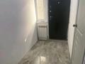 1-комнатная квартира · 30 м², мкр Думан-1, Думан 1 за 170 000 ₸ в Алматы, Медеуский р-н — фото 8