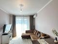 2-бөлмелі пәтер · 45 м² · 5/5 қабат, мкр Кайрат, Тараз 1/1, бағасы: 300 000 ₸ в Алматы, Турксибский р-н — фото 2