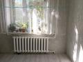 2-комнатная квартира · 53.6 м² · 2/5 этаж, Юность 51 за 21 млн ₸ в Семее — фото 2