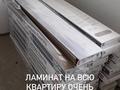 3-комнатная квартира · 75 м² · 5/9 этаж, Култегин за 40 млн ₸ в Астане, Нура р-н — фото 15