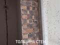 3-комнатная квартира · 75 м² · 5/9 этаж, Култегин за 40 млн ₸ в Астане, Нура р-н — фото 3