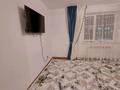 2-бөлмелі пәтер · 45 м² · 3/5 қабат, шокина 6, бағасы: 30 млн ₸ в Астане, Нура р-н